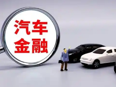 门头沟押车贷款不是本人可以么?